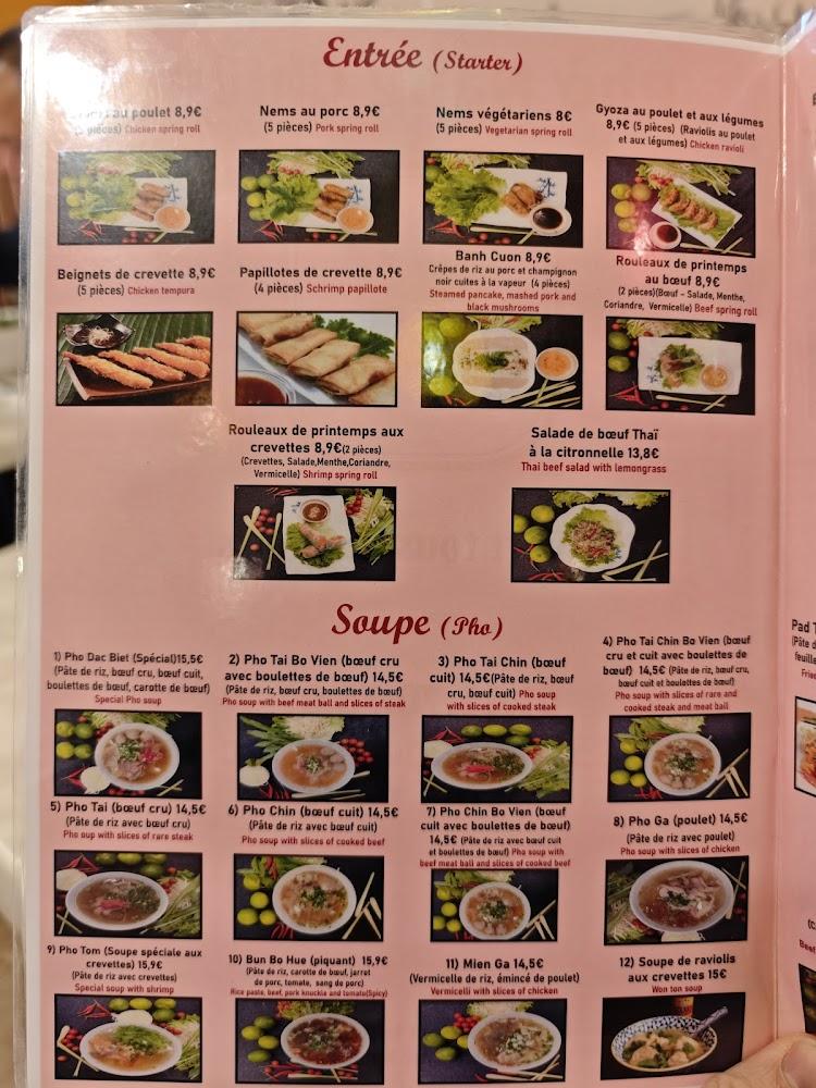 Pho Nang Chieu - Menu Image 2